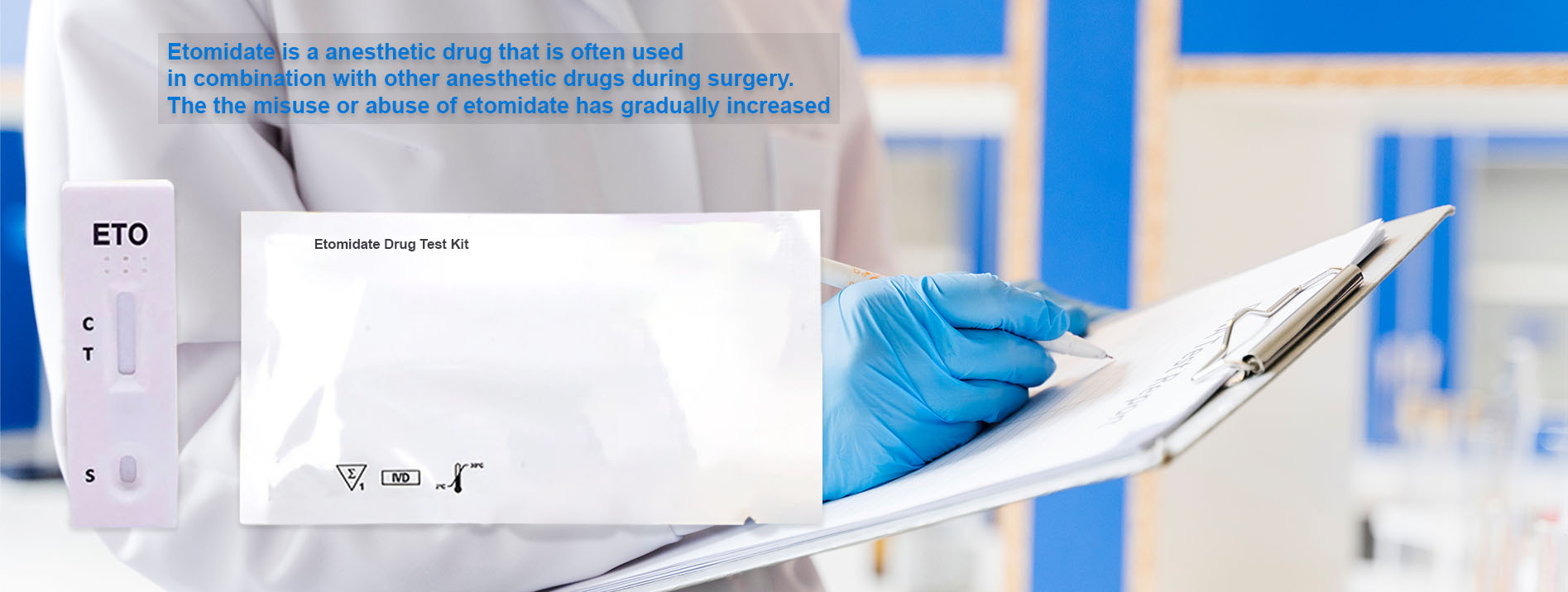 Etomidate (ETO) rapid oral fluid drug test kit image